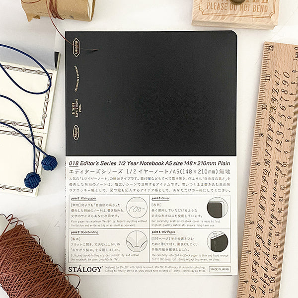 Stalogy 1/2 year Notebook A5 PLAIN / BLANK - Black