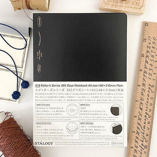 Stalogy 365 Days Notebook A5 PLAIN / BLANK - Black