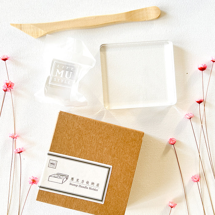 MU Print Wooden Acrylic Block Stamp Holder