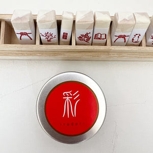 Studio Lotus Vermillion Ink Pad for Yura No In Stamp - Red Tea