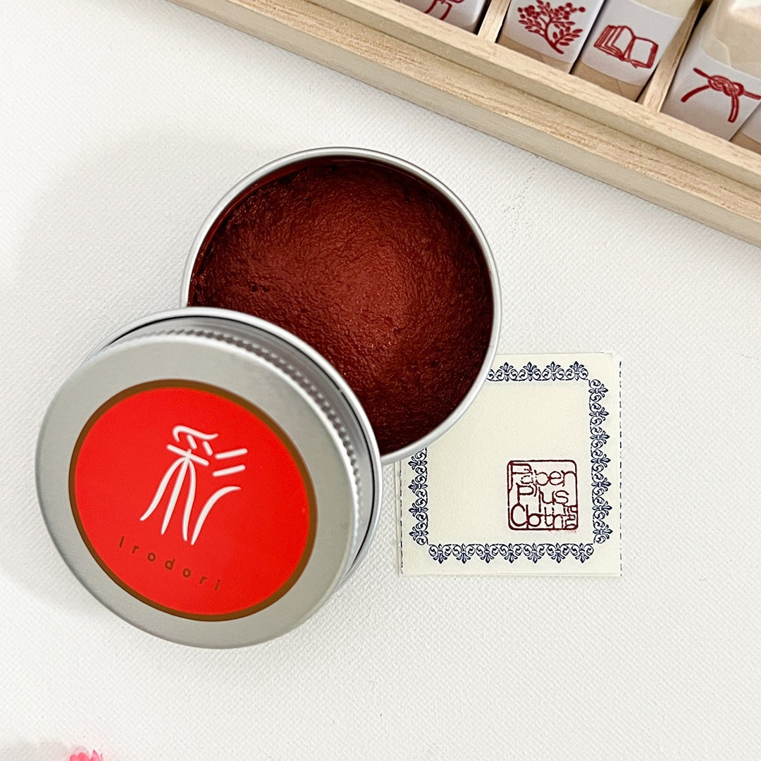 Studio Lotus Vermillion Ink Pad for Yura No In Stamp - Dark Red Brown
