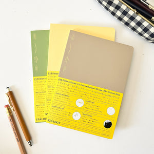 Stalogy 1/2 Year Notebook - 2022 Edition A5 - Beige