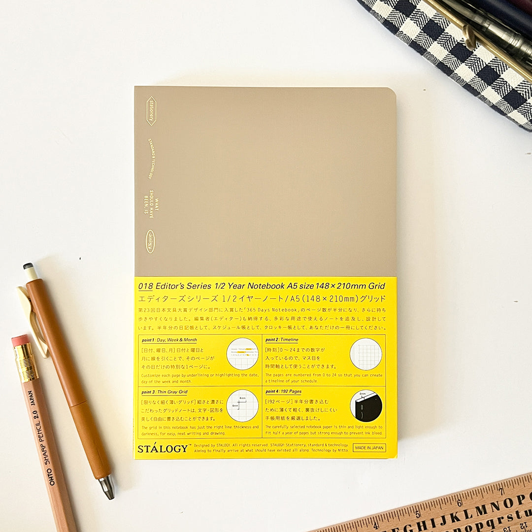 Stalogy 1/2 Year Notebook - 2022 Edition A5 - Beige