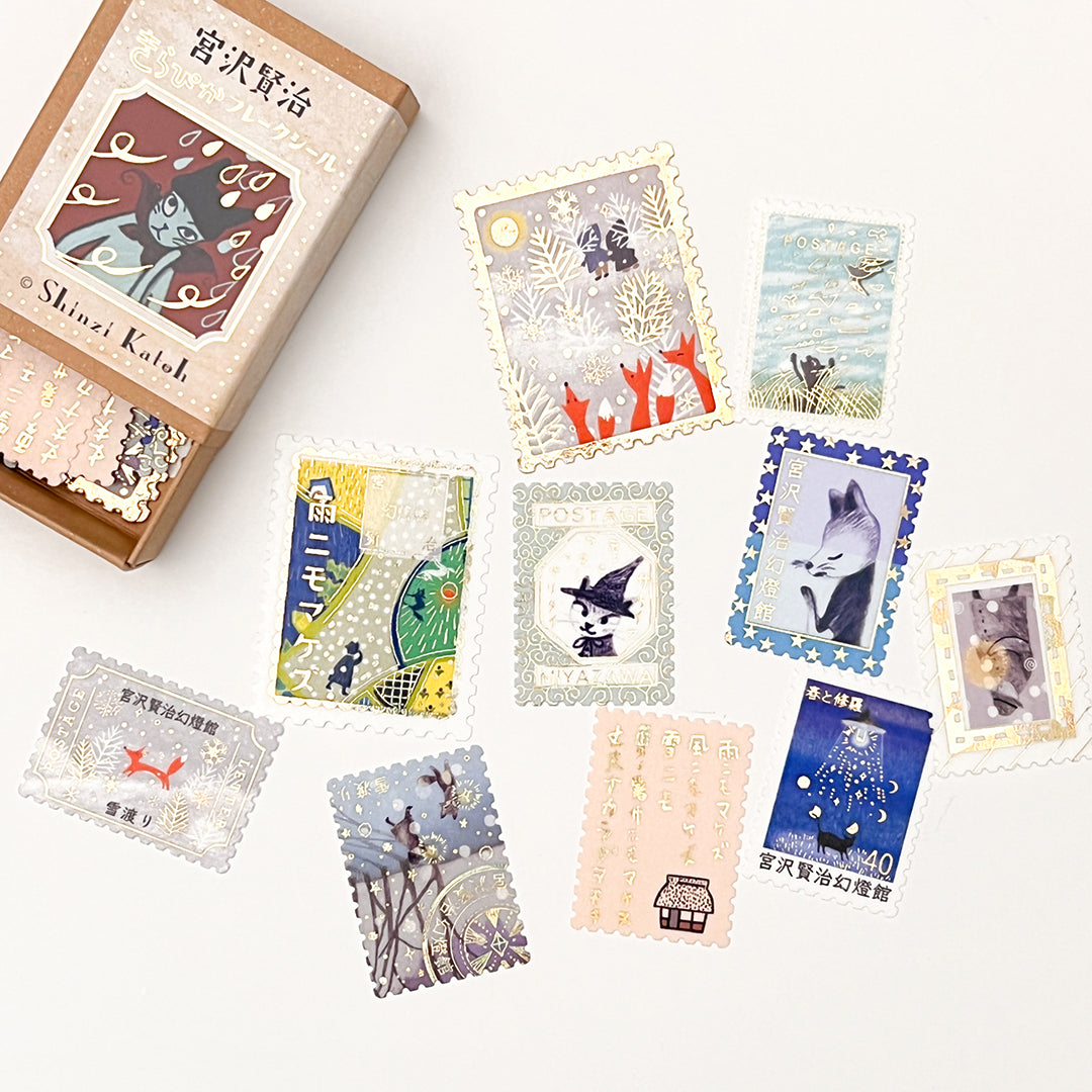 Shinzi Katoh Postage Stamp Style Flake Stickers -  Snow Crossing (06)
