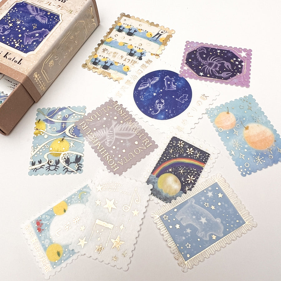 Shinzi Katoh Postage Stamp Style Flake Stickers - The Star Circling Song (04)