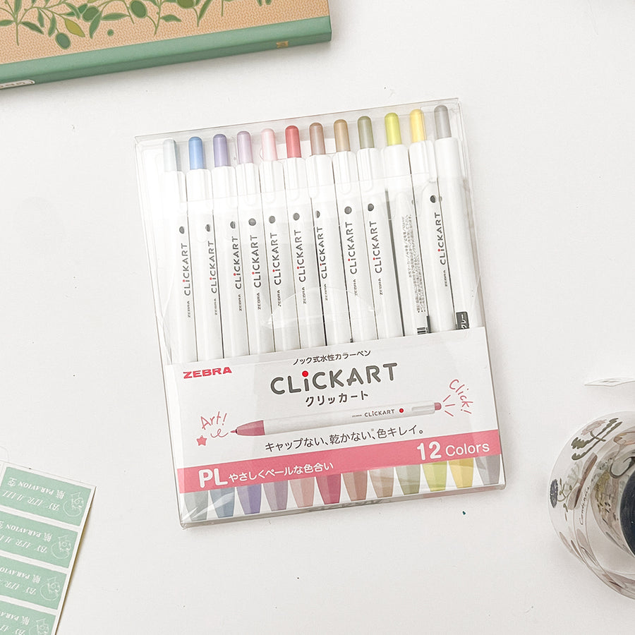 Zebra Clickart 12pc Set - PL Pastel