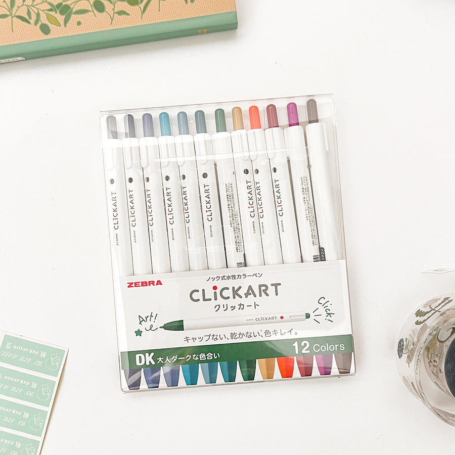 Zebra Clickart 12pc Set - DK