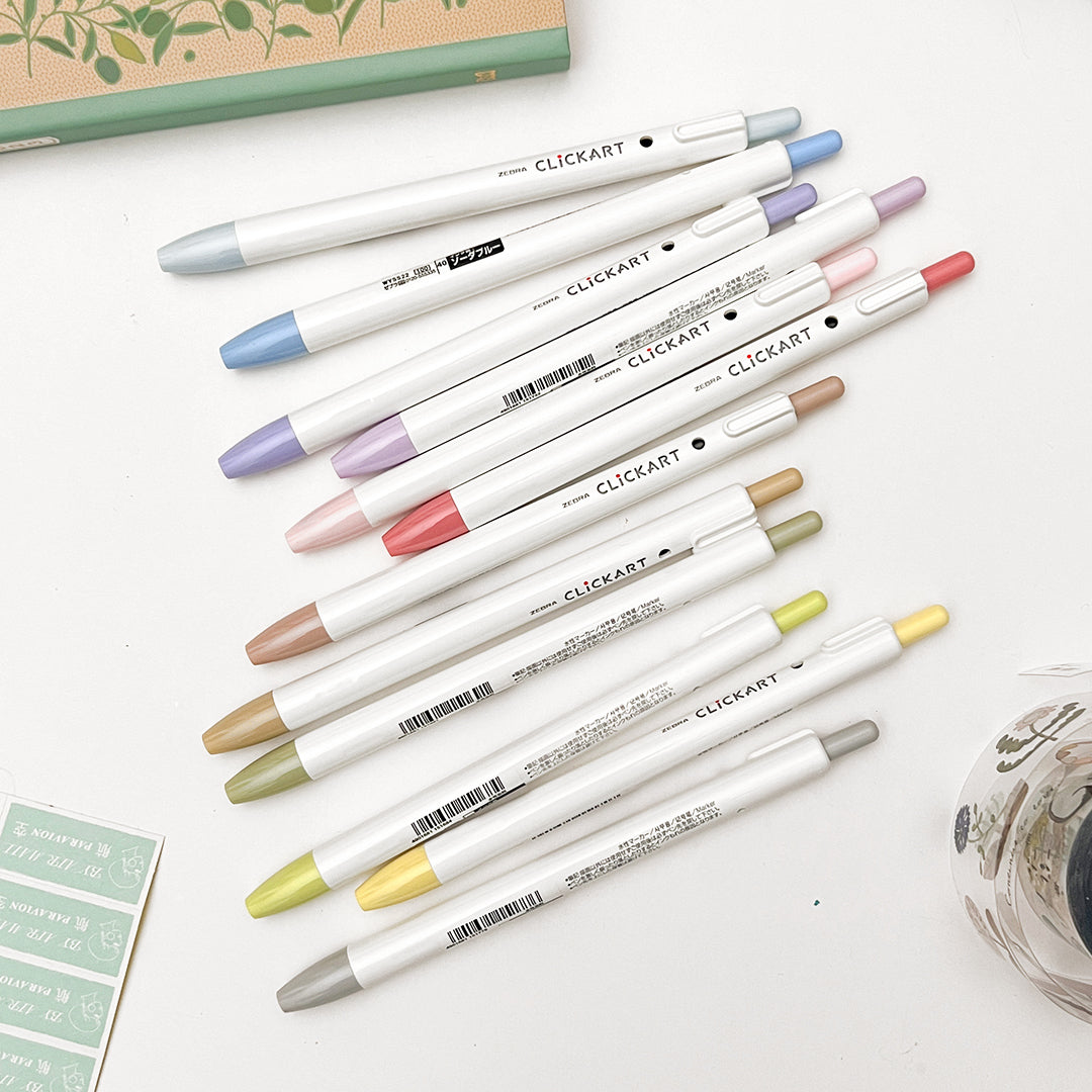 Zebra Clickart 12pc Set - PL Pastel