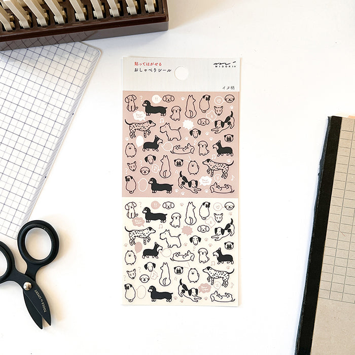 Midori Planner Stickers - 2592 Chat Dogs