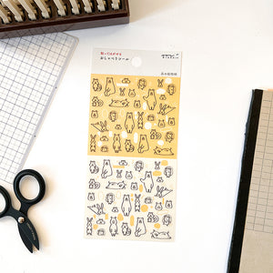 Midori Planner Stickers - 2590 Chat Forest Animals