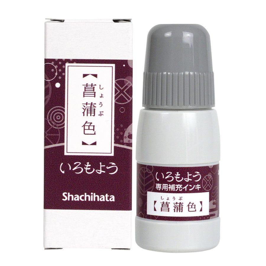 REFILL: Shachihata Iromoyo Ink Refill Bottle - Iris color - Shobuiro 菖蒲色 - SAC-20-RV