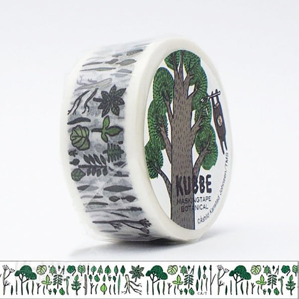 Kubbe x Mari Kanstad Johnsen Washi Tape - Leaf