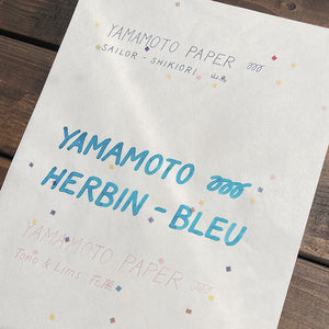 Yamamoto Paper A4 Loose Paper Packs - Kamifubuki 50pk