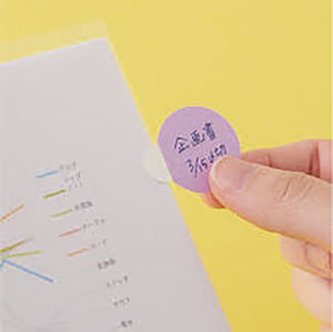 Kanmido Nokoto Paper Tabs - Circle