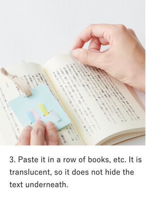 Kanmido Coco Fusen Page S - Gray CFP3002