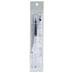 Kuretake Karappo PAINT Brush Pen - A Customizable Cartridge Pen ECF160-602
