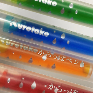 Kuretake Karappo Fillable Cartridges 5pk - For New Karappo Pens