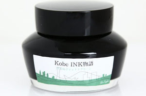 Kobe Fountain Pen Ink - No. 64 Sumiyoshi Yamate Jade Green