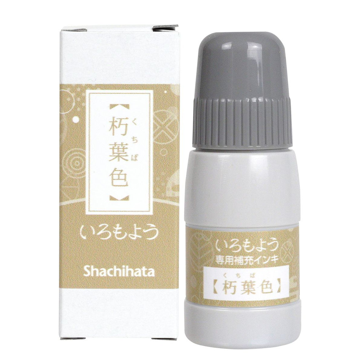 REFILL: Shachihata Iromoyo Ink Refill Bottle - Kuchibairo 朽葉色 - SAC-20-OCG