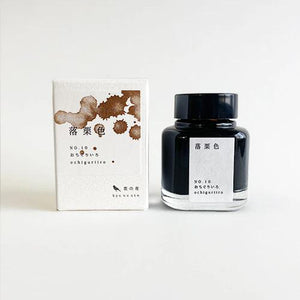 Kyo No Oto Ink - Ochiguriiro 40 ml Bottle