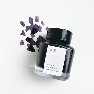 Kyo No Oto Ink - Sakuranezumi 40 ml Bottle