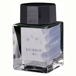 Sailor Yurameku Fountain Pen Ink 20ml Bottle - Kyokkou