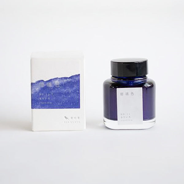 Kyo No Oto Sound Ink - Ruri Iro 40 ml - KO-0111