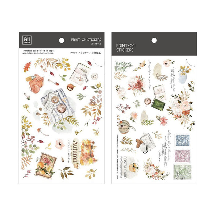 MU Print On Sticker Transfer - 207