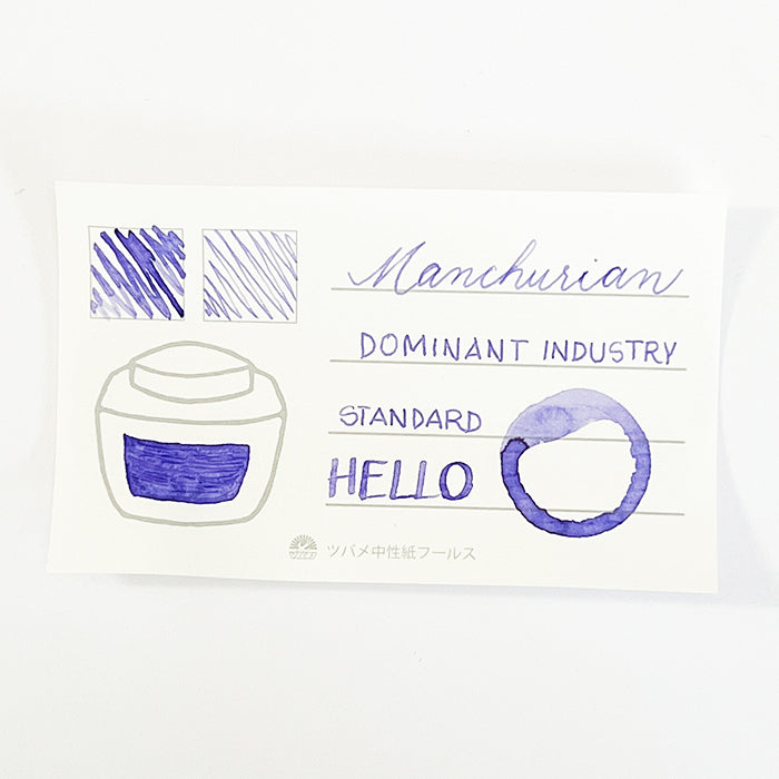 Dominant Industry Fountain Pen Ink - Standard - 107 Manschurian Violet