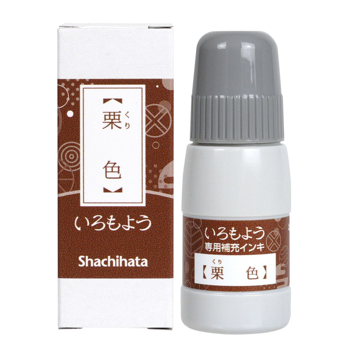 REFILL: Shachihata Iromoyo Ink Refill Bottle - Chestnut - Sorrel 栗色 - SAC-20-BR