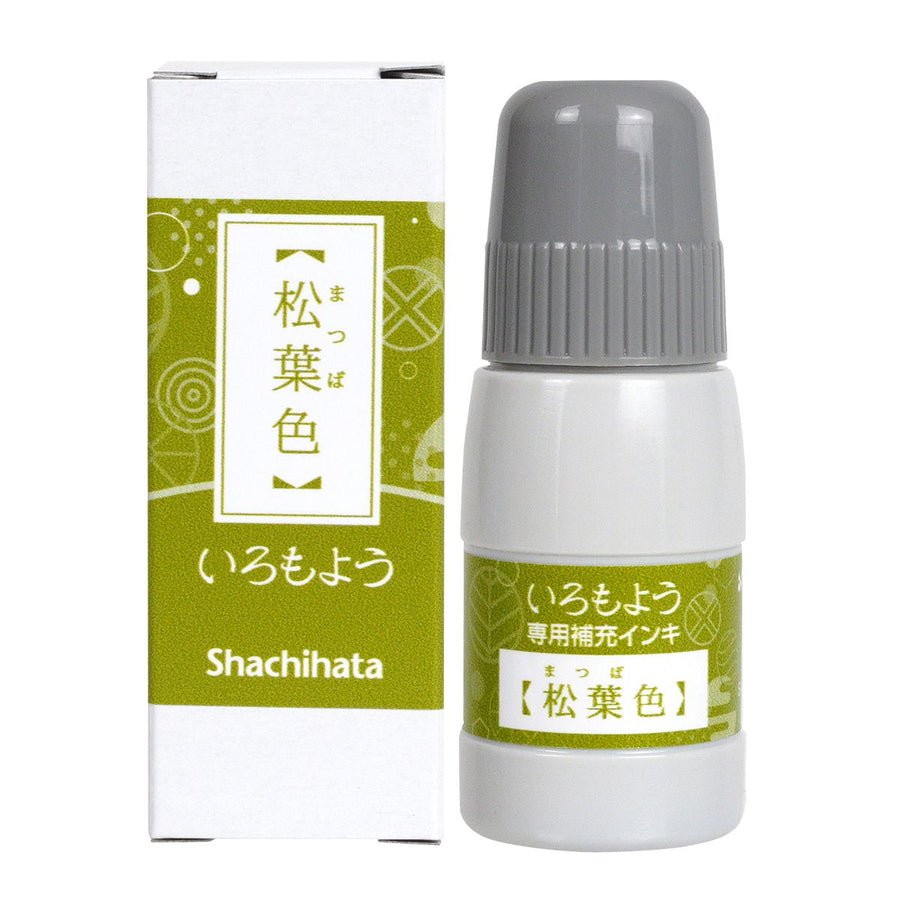 REFILL: Shachihata Iromoyo Ink Refill Bottle - Pine Leaf - Matsubairo 松葉色 - SAC-20-DYG