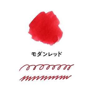 Guitar Fountain Pen Ink - Modern Red