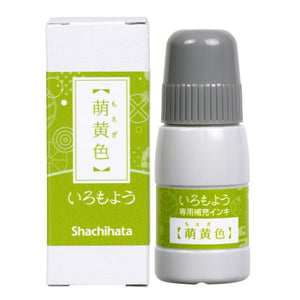 REFILL: Shachihata Iromoyo Ink Refill Bottle - Moegi-Iro 萌黄色 - SAC-20-YG