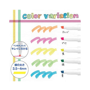 Zebra Mojini Line Highlighter - 5 Color Set