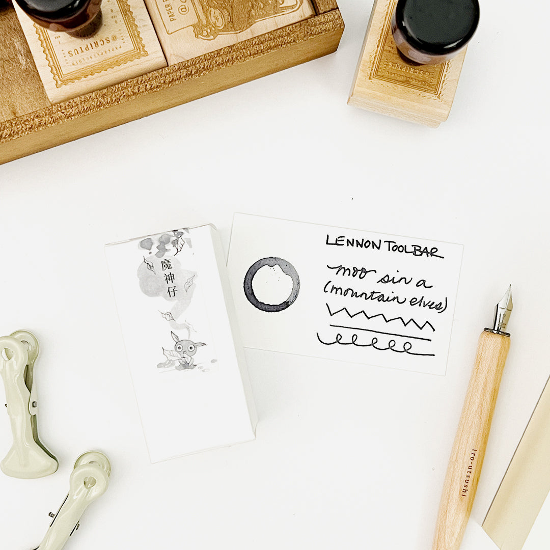 Lennon Tool Bar Fountain Pen Ink 30ml Bottle - MÔO-SÎN-Á