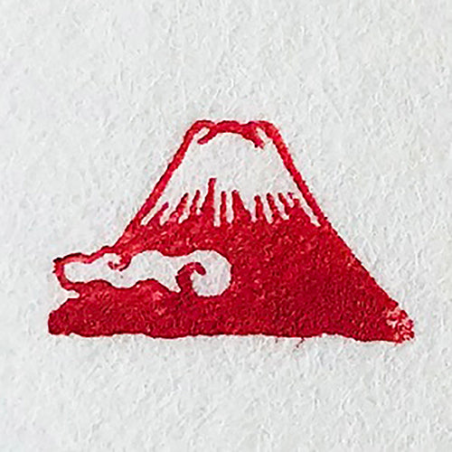 Studio Lotus Original Yura No In Stamp - Mt. Fuji