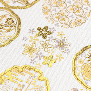 NB Co. Foron Stickers - 5074168 Japanese Large Brocade Gold