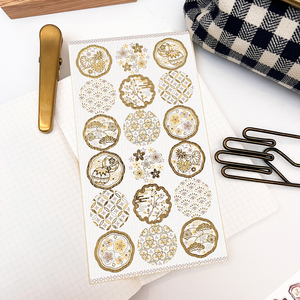 NB Co. Foron Stickers - 5074168 Japanese Large Brocade Gold