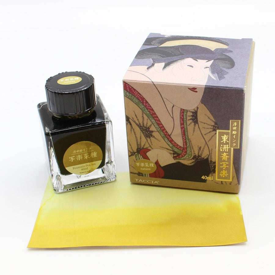 TACCIA Ukiyo-e Fountain Pen Ink - Sharaku Natane TFPI-WD42-8