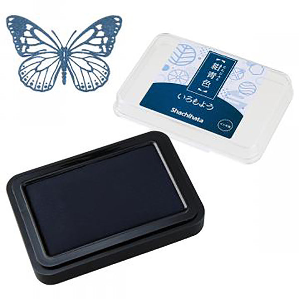 Ink Pad, H: 2 cm, size 9x6 cm, sky blue, 1 pc