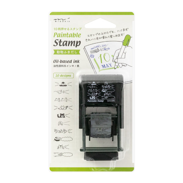 Midori Paintable Rotating Stamp - Animal Speech Bubble