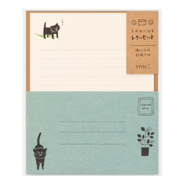 Midori Letter Writing Set - Letter Set Smile Cat