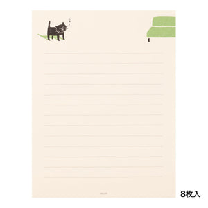 Midori Letter Writing Set - Letter Set Smile Cat