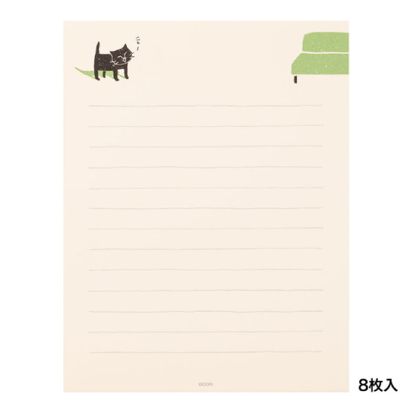 Midori Letter Writing Set - Letter Set Smile Cat