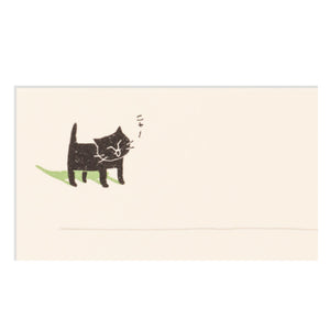Midori Letter Writing Set - Letter Set Smile Cat