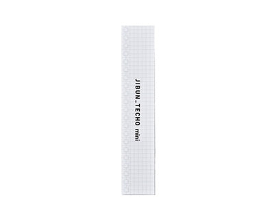 Kokuyo Jibun To Do Sticky Note - B6 Slim