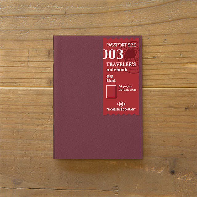 Traveler's Notebook Refill 003 - Passport Size - Blank