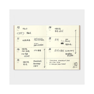 Traveler's Notebook Refill 007 - Passport Size - Free Diary Weekly