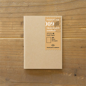 Traveler's Notebook Refill 009 - Passport Size - Kraft Paper