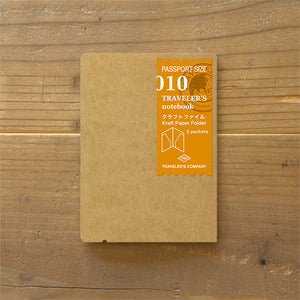 Traveler's Notebook Refill 010 - Passport Size - Kraft Paper Folder